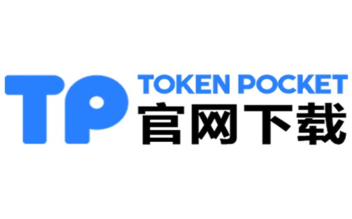 苹果手机安装tp钱包教程视频